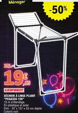 Lidl Brossettes de rechance offre