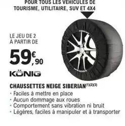La Foir'Fouille Boites conservation x3 offre