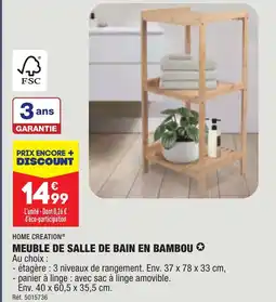 ALDI MEUBLE DE SALLE DE BAIN EN BAMBOU ✪ offre