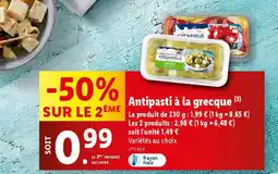 Lidl Antipasti à la grecque offre