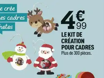 Centrakor Le kit de création pour cadres offre
