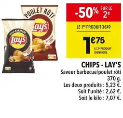 Supeco LAY’S CHIPS offre
