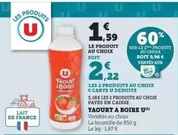 Auchan Supermarché Auchan - noix de cajou grillées offre