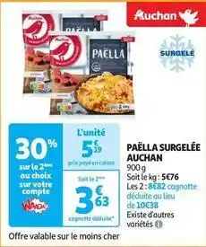 Auchan Supermarché Auchan - paëlla surgelée offre