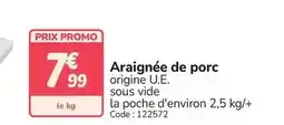 Hyper U Moules de bouchot prêtes a cuire offre