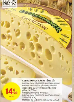 Intermarché Hyper LEERDAMMER CARACTÈRE offre