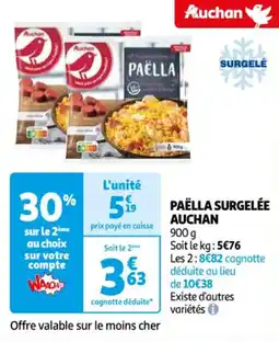 Auchan Supermarché PAËLLA SURGELÉE AUCHAN offre