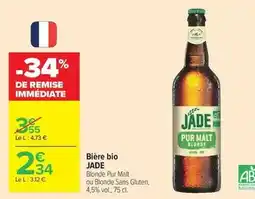 Intermarché Paturages - onctueux aux fruits mixés fraise, framboise, fruits rouges offre