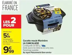 Promocash Film fraîcheur étirable offre