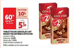 Auchan Supermarché Carte noire - dosettes classique n°5 offre