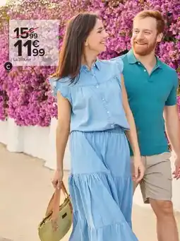 Auchan Supermarché Bonduelle - petits pois & carottes offre