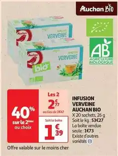 Auchan Supermarché Bonduelle - petits pois & carottes offre