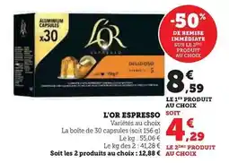 Conforama Hoover - aspirateur balai offre