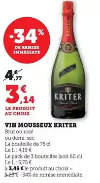 Conforama Hoover - aspirateur avec sac offre