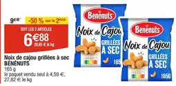 Bénénuts Noix de cajou grillées à sec