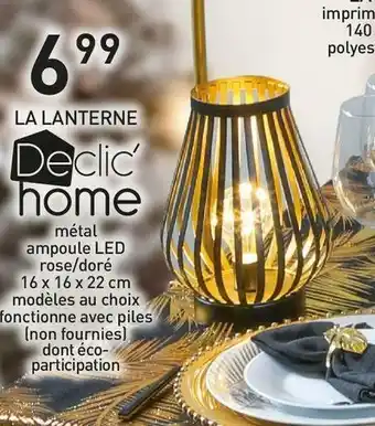 Stokomani Declic home la lanterne offre