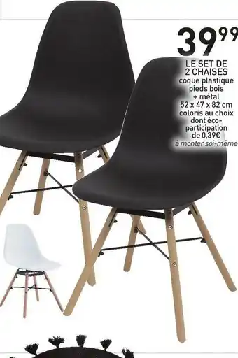 Stokomani Le set de 2 chaises offre