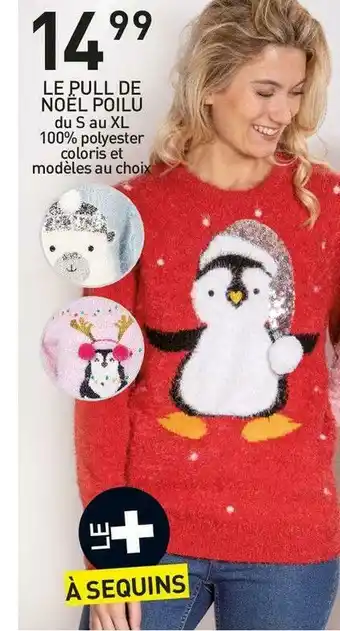 Le pull de noël poilu