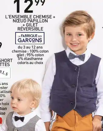 Stokomani L'ensemble chemise + nœud papillon + gilet réversible offre