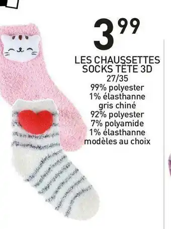 Stokomani Les chaussettes socks tête 3d offre