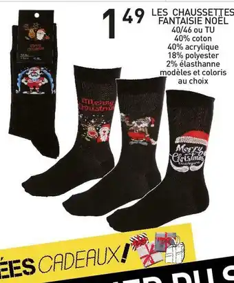 Stokomani Les chaussettes fantaisie noël offre
