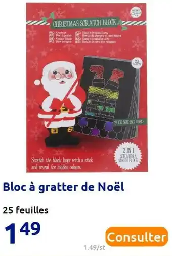Bloc à gratter de noël