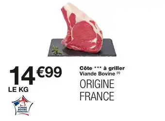 Côte à griller