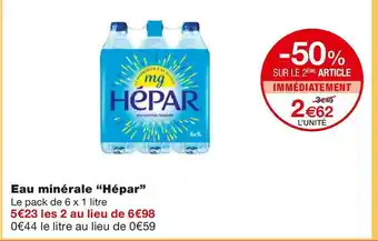 Hépar eau minérale