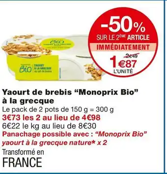Monoprix Monoprix yaourt de brebis bio à la grecque offre