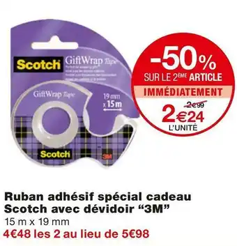 Monoprix 3m ruban adhésif spécial cadeau scotch avec dévidoir offre