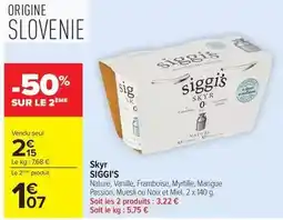 Auchan Supermarché Coca cola - regular offre