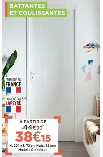 Lapeyre Portes classique, harmonie, arc, onde, romy offre