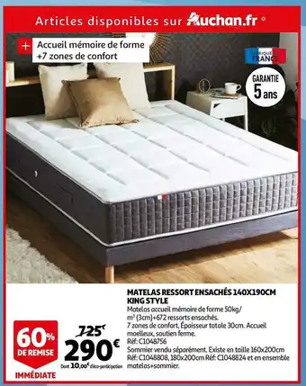 Auchan Matelas ressort ensachés 140x190cm king style offre