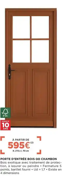 Lapeyre Porte d’entrée bois chambon offre