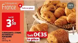Auchan Supermarché 5 croissants + 5 pains au chocolat pur beurre offre
