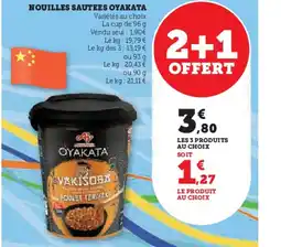 Super U NOUILLES SAUTEES OYAKATA offre