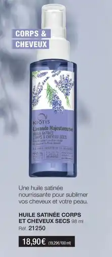 Stanhome HUILE SATINÉE CORPS ET CHEVEUX SECS offre