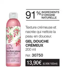 Stanhome GEL DOUCHE CRÉMEUX offre