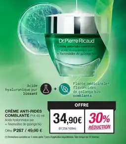 Stanhome CRÈME ANTI-RIDES COMBLANTE offre
