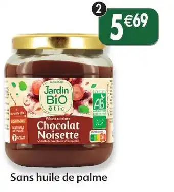 Maximo Pâte à tartiner chocolat noisette offre