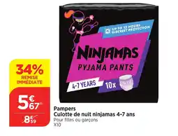 Bi1 Pampers Culotte de nuit ninjamas 4-7 ans Pour filles ou garçons offre