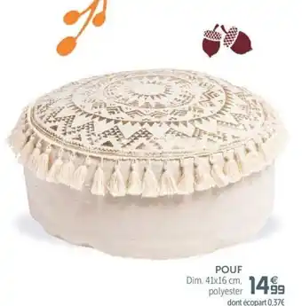 Gifi Pouf offre