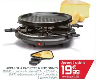 Gifi Appareil à raclette 6 personnes offre