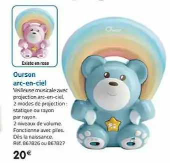 La Grande Récré Ourson arc-en-ciel offre