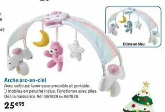 La Grande Récré Arche arc-en-ciel offre