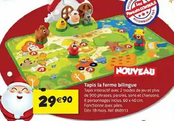 La Grande Récré Tapis la ferme bilingue offre