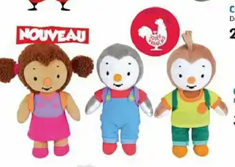 La Grande Récré Coffret t'choupi et ses amis offre