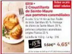 Migros Bénénuts - noix de cajou grillées à sec offre