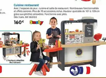 La Grande Récré Cuisine Restaurant offre