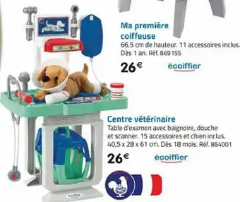 La Grande Récré Centre Vétérinaire offre